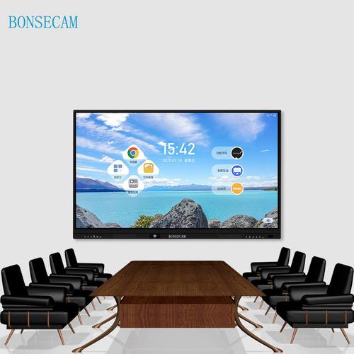 【bonsecam家用视听设备dl65gug】 bonsecam 65寸智能交互平板dl65gug
