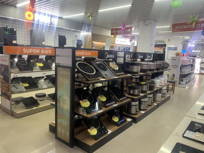公司地址:勉县勉阳街道办和平路中段公司经营范围:家用视听设备销售